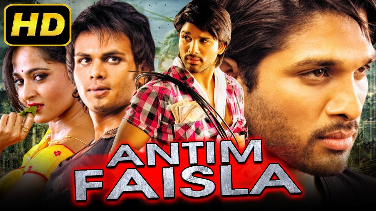 Antim faisla movies