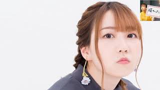 黄色い厄介を卒業したい夏川椎菜 Youtube