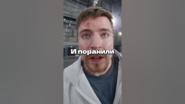 Случаи, Когда MrBeast Пришлось Остановить Съёмки😳 #shorts