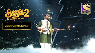 Pranjal ने दिया एक भावुक Performance | Superstar Singer Season 2