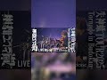 凛として時雨「アレキシサイミアスペア」LIVE Blu-ray「失神蠍 TOUR 2025 Tornado in Budokan」OUT NOW #凛として時雨 #Lingtositesigure