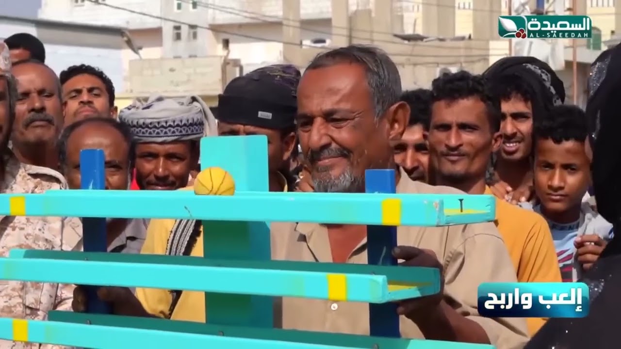 شاهد العم علي والعروسة بداخل صندوق الحظ فقرة العب واربح مع مايا العبسي