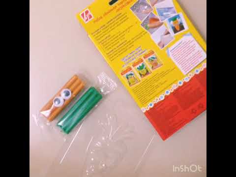 Объемная картинка Луч из Фикспрайс