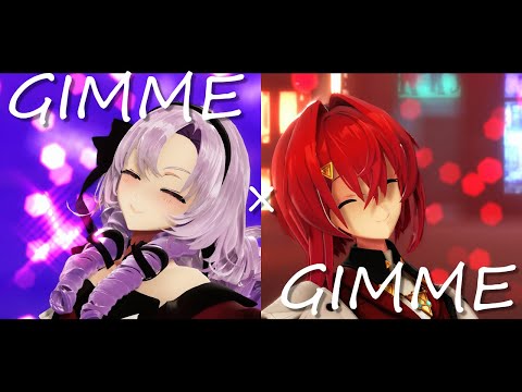 壱百満天原サロメ/アンジュカトリーナで「Gimme×Gimme」【にじさんじMMD】