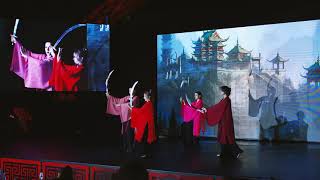 Sirin Tribe & Ноги Совы - sword dance chinese style tribal @Призрачный Город 2023