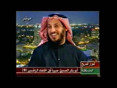 سير أول الخلفاء الراشدين حلقة 9 جزء4