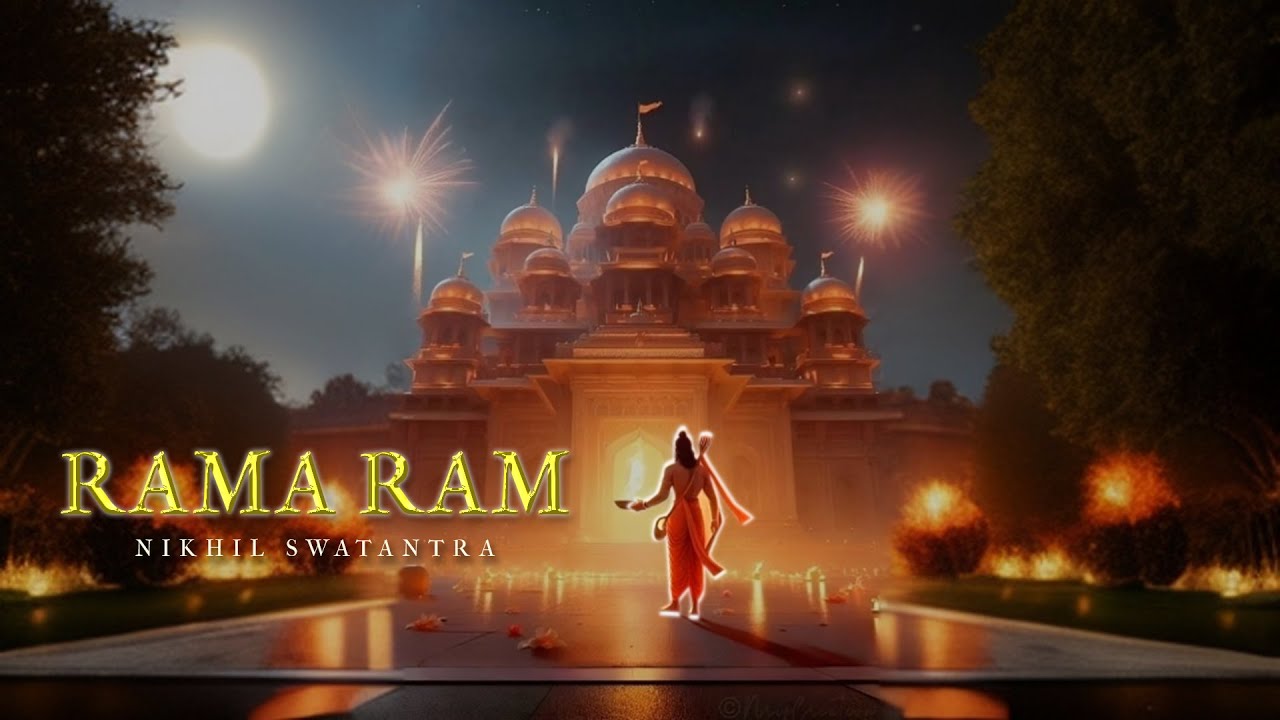 Rama Ram | Ayodhya Ram Mandir | Nikhil Swatantra Original | Ram Bhajan 2024