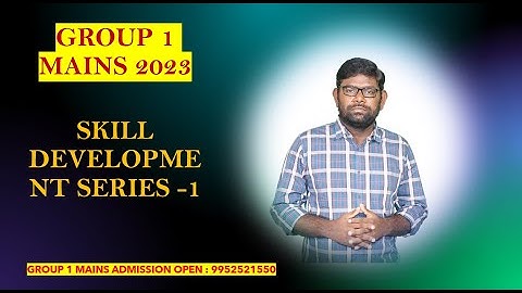 Group 1 Mains skill development - Introduction video