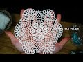 編み図を見ながら編む・ミニドイリー「蕾」 No.53