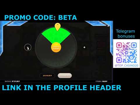 Jackpot Island Slots: Online Free Casino Slotmachine WILD SAMBA