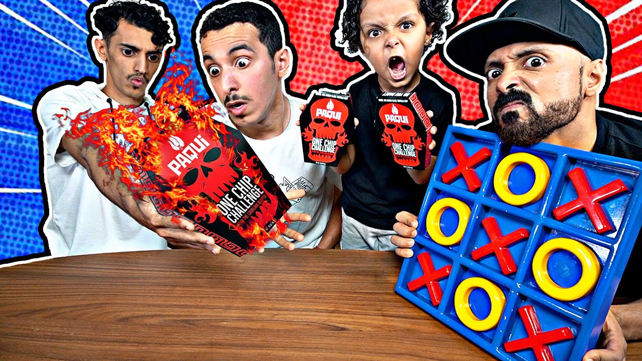 تحدي خنفشاري لعبة ❌⭕️ || العقاب شبس حاصد الارواح  💀🔥احر شبس بالعالم