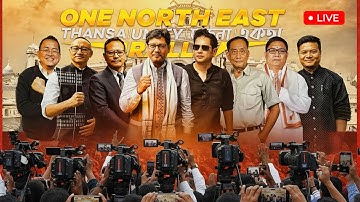 ONE NORTHEAST RALLY || LIVE FROM ASTABAL GROUND || TIYARI HADUK