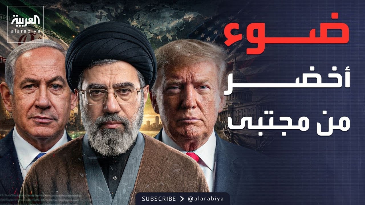 ������ ������ | ����� ���� ��� �������.. ����� ����� �������
 - نشر قبل 6 دقيقة