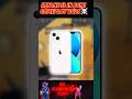 iPhone 13 BGMI Gameplay 2026 iPhone 13 Problems & Powerful Features 💯 #BGMI #iPhone13