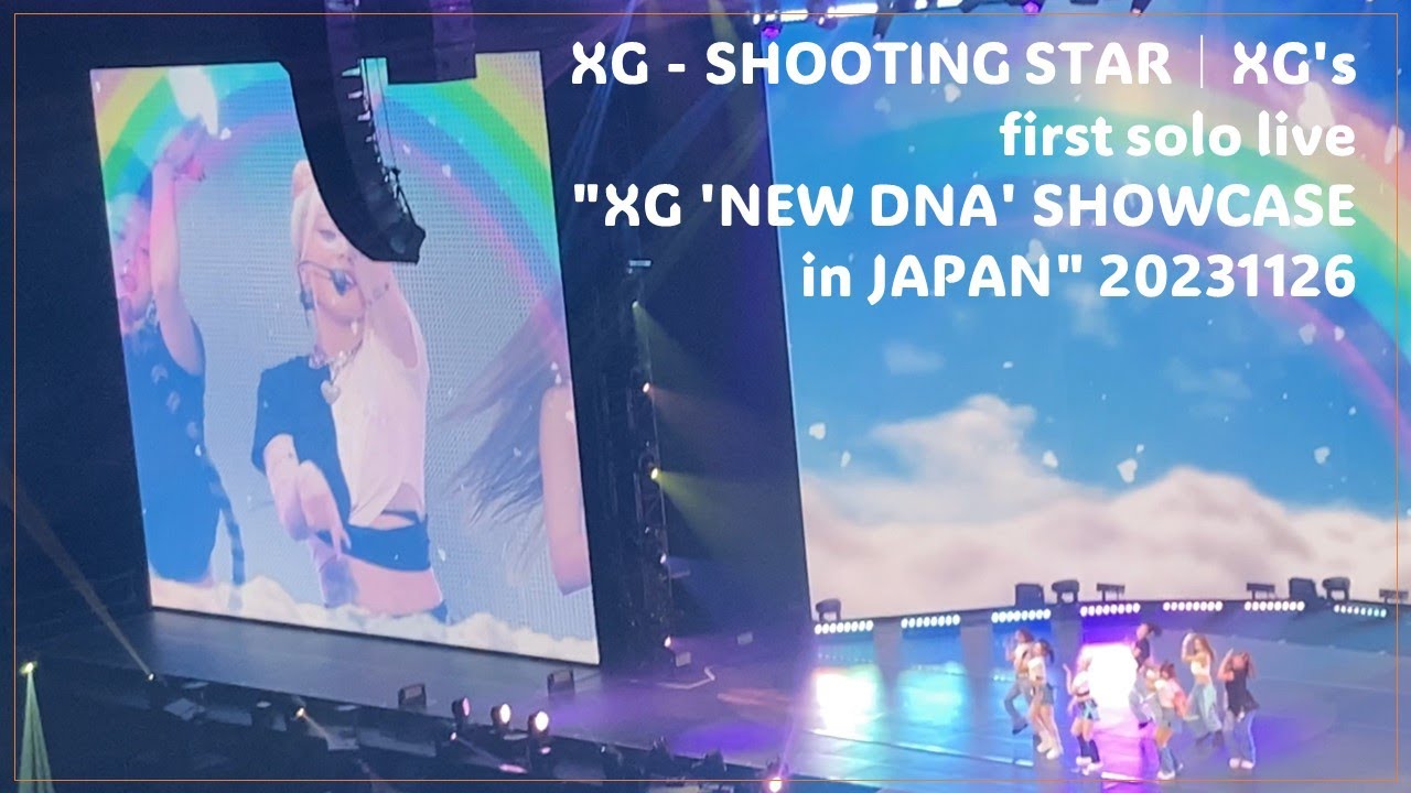 xg-new-dna-showcase-fancam-4k-shooting-star-231126-pia-arena-mm