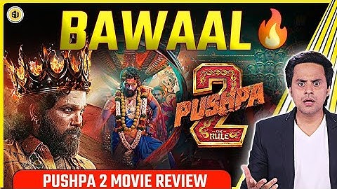 Pushpa 2 Review : पक्का Wildfire 🔥 | Pushpa The Rule | Allu Arjun | Rashmika | Sukumar  RJ Raunak🔥🔥🤯