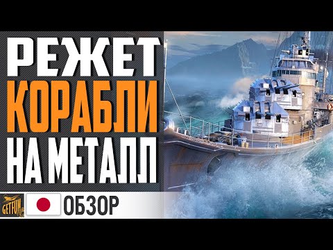 Видео: СТАРАЯ ДОБРАЯ ПИЛОРАМА AKIZUKI⚓ WORLD OF WARSHIPS