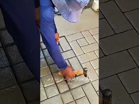 قالب يصنع ممر