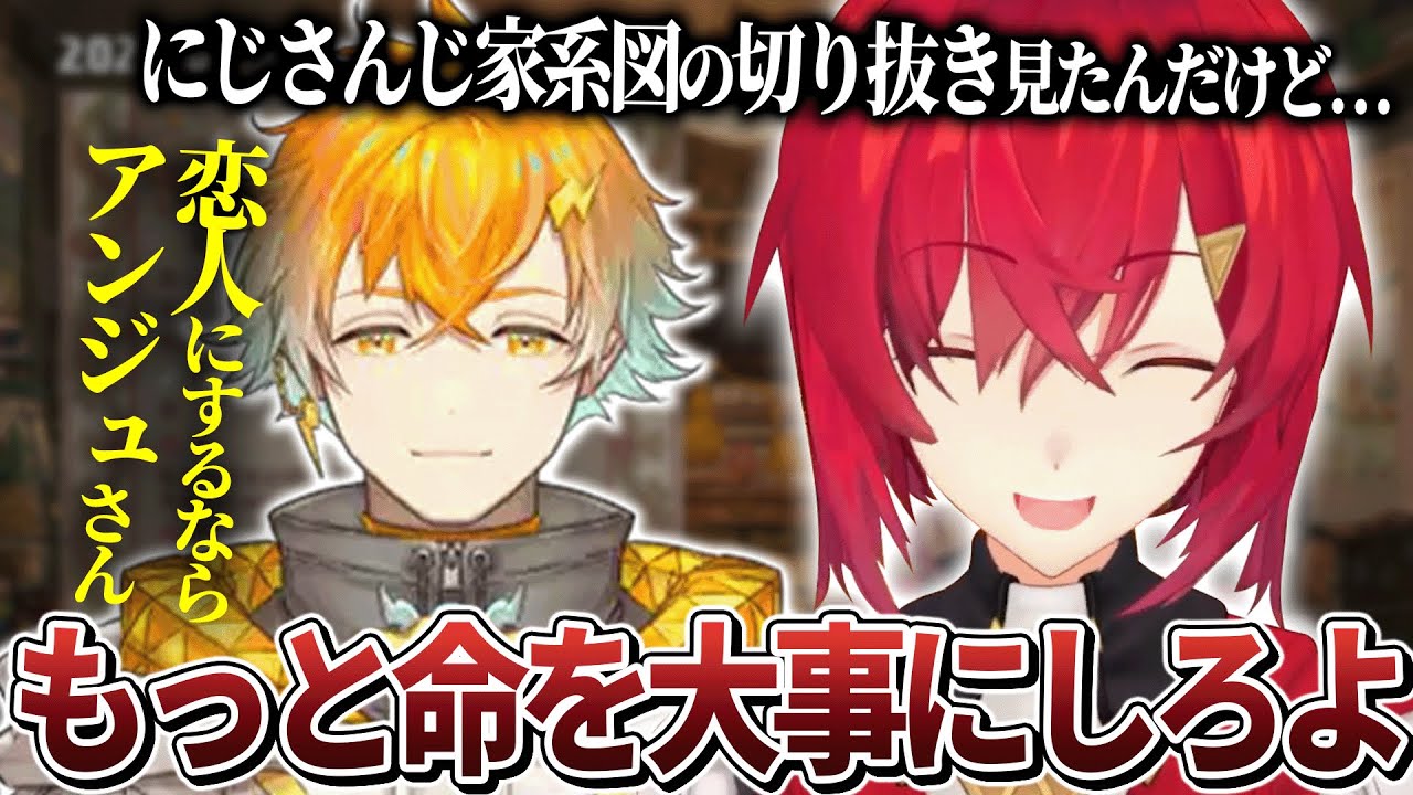 宇佐美に意表を突かれてひるむアンジュ【アンジュ・カトリーナ/切り抜き】