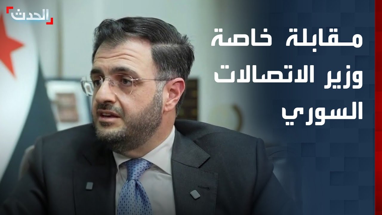 مقابلة خاصة لـ 