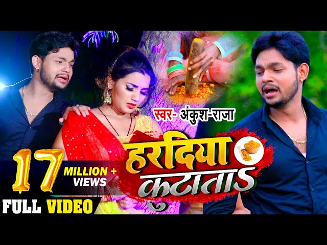 Chote Bache Mutham Ondru Status Sex Video - Video Mela Ghume | à¤®à¥‡à¤²à¤¾ à¤˜à¥‚à¤®à¥‡ | #Ankush Raja | Bhojpuri Song | HD Video -  YouTube