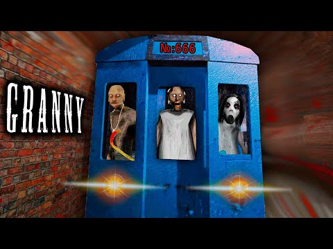 ПЛОХАЯ КОНЦОВКА МЕТРО ГРЕННИ 3! Метро Granny 3!