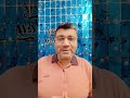 الدندوف
