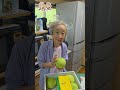 【敬老の日】水晶文旦を味わう94歳ばあちゃんの小さな幸せ。＃shorts