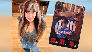 Download Lagu The Magic Crystal: Behind the Scenes with Cynthia Rothrock MP3 Download Lagu The Magic Crystal: Behind the Scenes with Cynthia Rothrock MP3