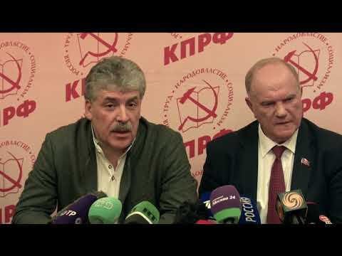 Видео: Павел Грудинин комментирует первые итоги выборов 2018 года