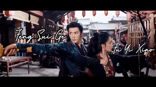 Feng Sui Ge & Fun Yi Xiao - Power duo🔥Fated hearts/Судьбоносные сердца❤ #cdrama #lovestory #power