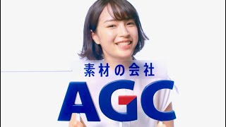 リズムに乗ってる広瀬すずの可愛らしい動きが癖になる！AGC CM