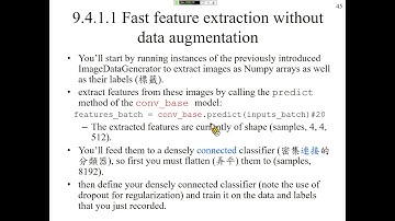 許志華機器學習 9-4-1-1 Fast feature extraction without data augmentation