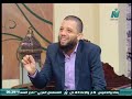جوهر الاسلام كنوز من السنة الاعمال بالنيات الشيخ عمرو عادل من علماء وزارة الاوقاف 