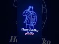 New short //video 2023 ka ladkiya savi ladko ko vaya bolti hi// 🎤.Ladko ko I Love you bolna glath?