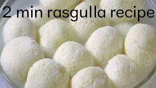 Bread Se Bnaye Spungy Rasgulle Soaked Bread Rasgulle