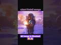 "Wizard ne Ice Pighla Di 🔥❄️ | Sare Troops Gir Gaye 😱 |" #ClashofClans #shorts