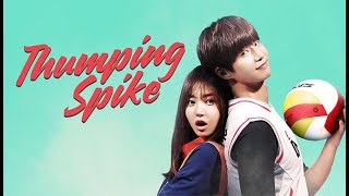 Thumping Spike 1. Korean drama.