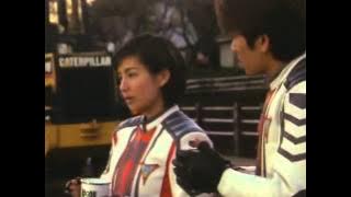 Ultraman Tiga ENG SUB 30