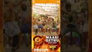 Maari 2 - Maari Gethu | Dhanush | Yuvan Shankar Raja | Balaji Mohan #Shorts