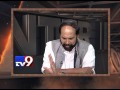 TS Congress loses faith in Uttam Kumar leadership ? - Watch in Encounter !