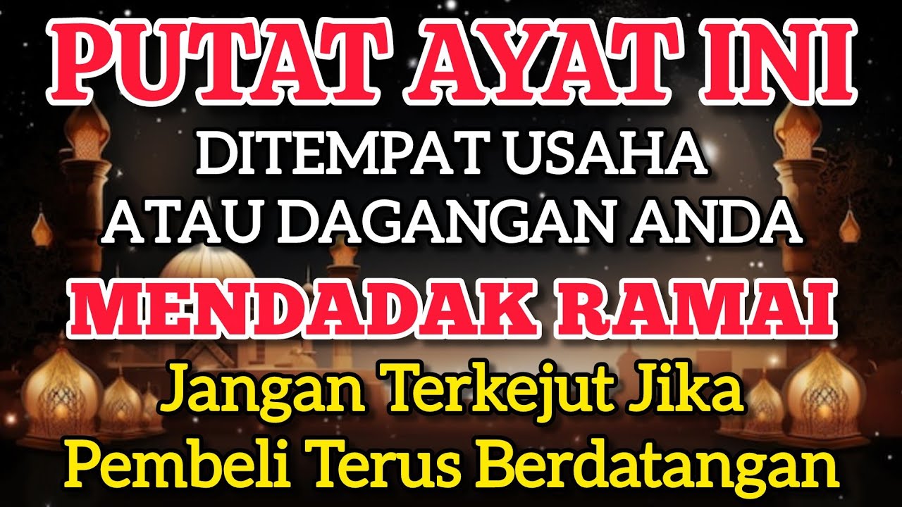 YA ROHMAN , YA ROHIM 🤲🤲 Pelaris Dagangan Pemanggil Pembeli Pembuka Aura Toko/Warung