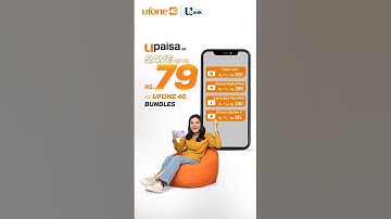 UPaisa | Exclusive Discounts