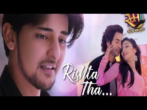 Rishta tha full song lyric video darshan raval  roop  Mard ka naya swaroop