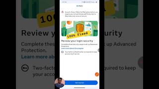 Review your login security facebook| facebook review your login security| facebook problem solve Net Worth