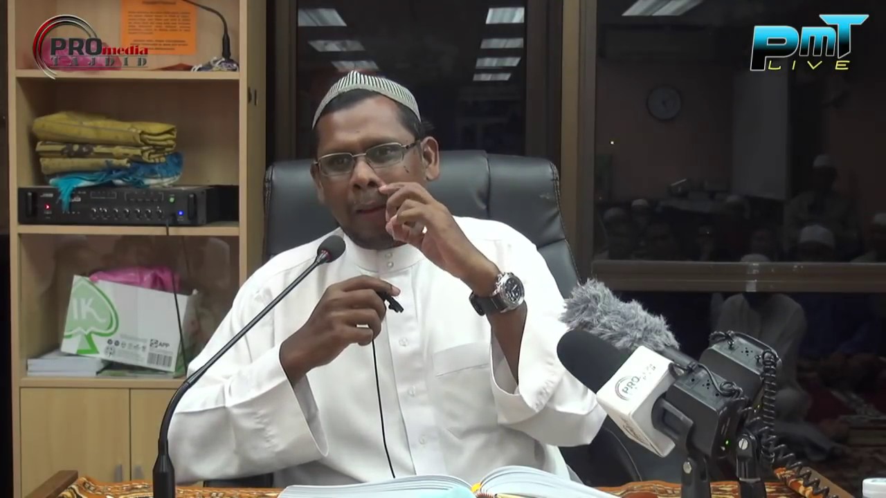 Sebab turun ayat 1 Surah Tahrim
