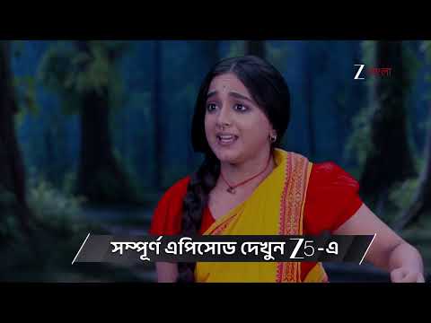 Satipith Kalighat | Ep 17 | Preview | Sep, 15 2026 | Arindam Ganguly| Dronn Mukherjee | Zee Bangla