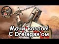 [Обзор] Stronghold Crusader Extreme HD