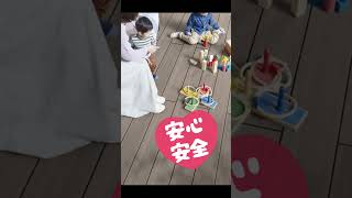 人工木ウッドデッキ、最大の弱点を克服しました#shorts