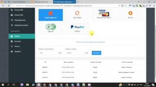 Сервис Онлайн сим Регистрация ВК, ОК и других соц. сетей с помощью виртуального номера Сервис Онлайн сим Регистрация ВК, ОК и других соц. сетей с помощью виртуального номера